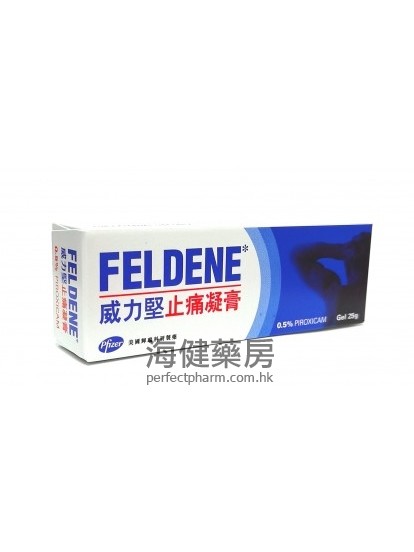 Feldene (Piroxicam) 0.5% Gel 25g 威力坚止痛凝膏