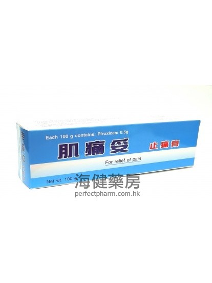 Felgesic Gel 100g 肌痛妥止痛膏