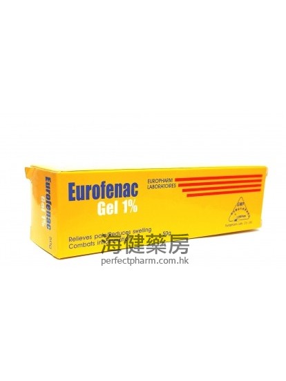 Eurofenac 1% Gel 50g 欧化止痛膏