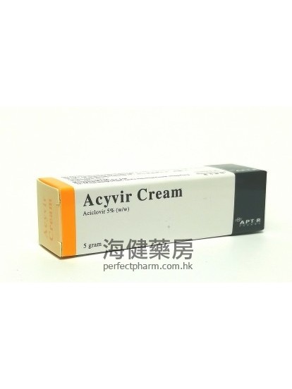 Acyvir Cream 5% 5g 阿昔洛韦唇疮膏