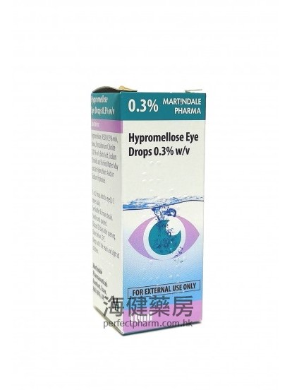 Hypromellose Eye Drops BPC