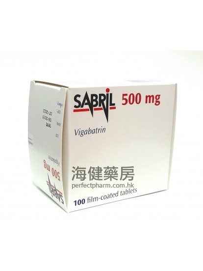 喜保宁 Sabril 500mg (Vigabatrin)  100Tablets 氨己烯酸