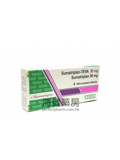 Sumatriptan-Teva 50mg 6's 舒玛曲坦偏头痛药