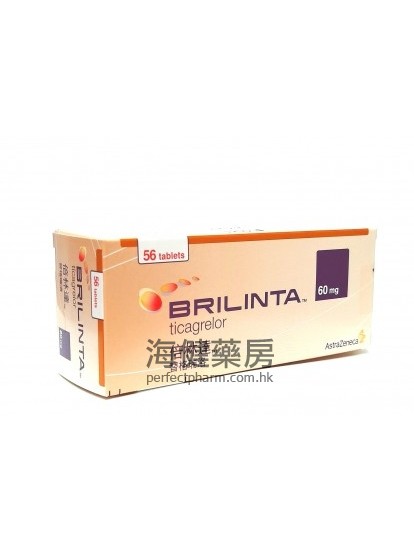 倍林達 Brilinta 60mg (Ticagrelor) 56's (替格瑞洛）