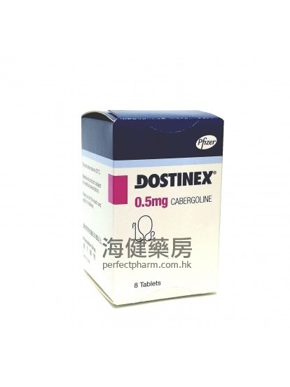 Dostinex 0.5mg (Cabergoline) 8Tablets 卡麦角林
