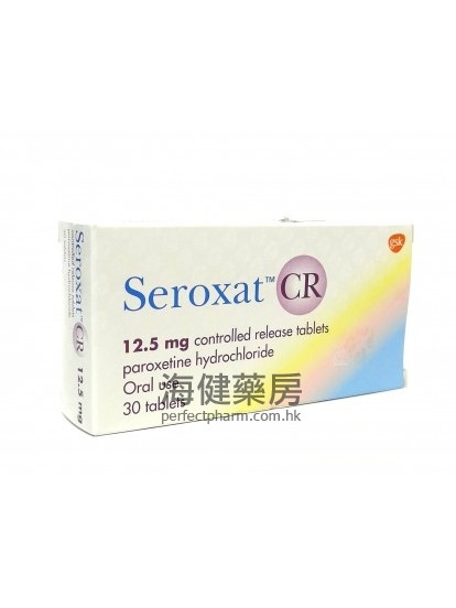 Seroxat CR 12.5mg 30Tablets 