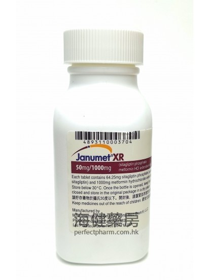 康諾胰XR  Janumet XR 50mg:1000mg 56Tablets