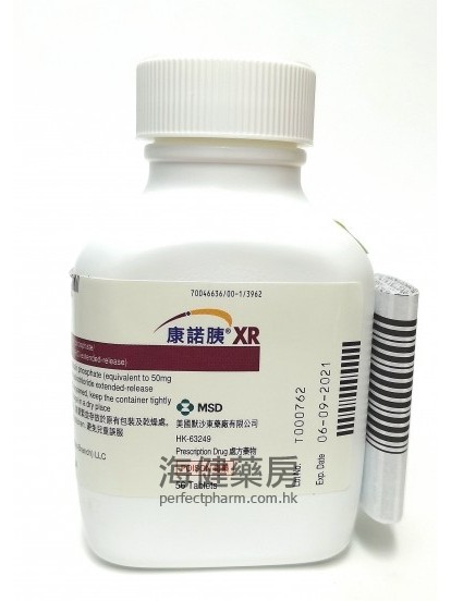 康諾胰XR  Janumet XR 50mg:1000mg 56Tablets