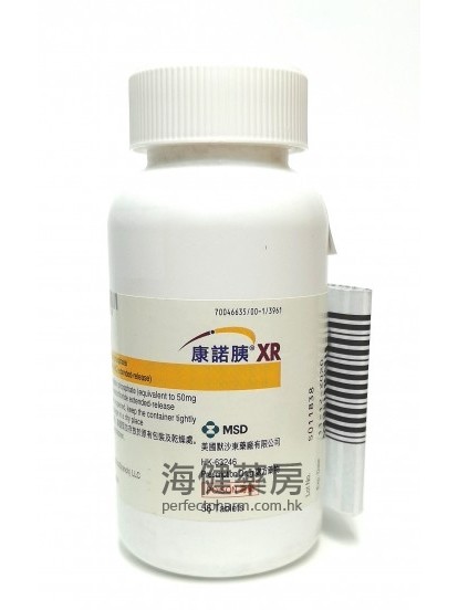 康諾胰XR  Janumet XR 50mg:500mg 56Tablets 