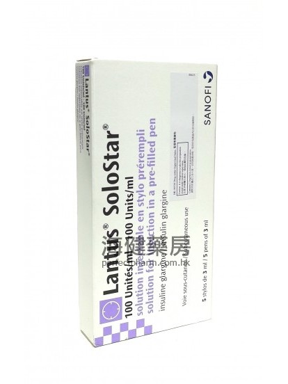 Lantus Solostar 100U per ml 5x 3ml prefilled pens 