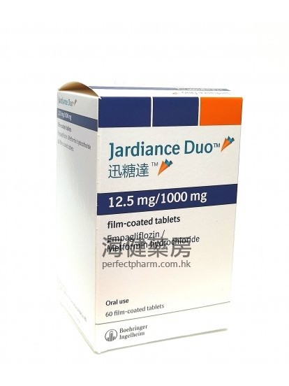 迅糖达 Jardiance Duo 12.5mg:1000mg 60Tablets 