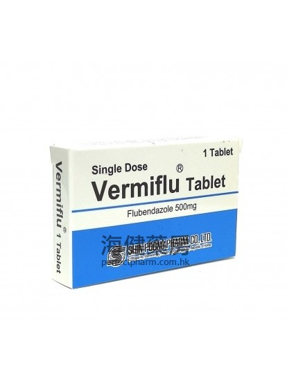 Vermiflu (Flubendazole) 500mg 1Tablet 