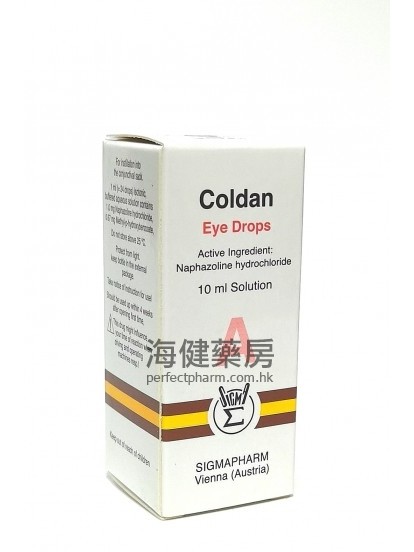 明亮眼藥水 Coldan Eye Drops 10ml