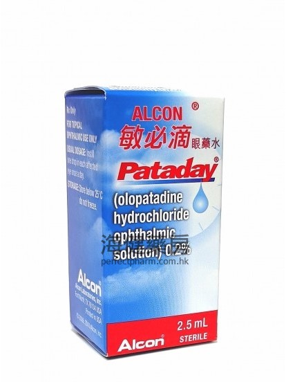 敏必滴 Pataday 0.2% 2.5ml eye drops