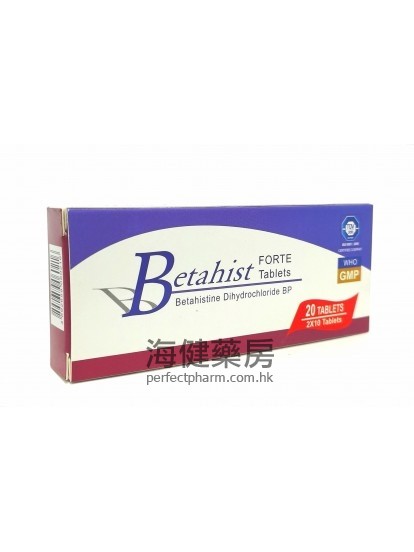 Betahist Forte 16mg 20Tablets 