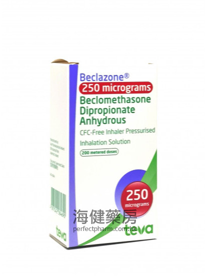 Beclazone 250mcg Inhaler 200 Metered Doses