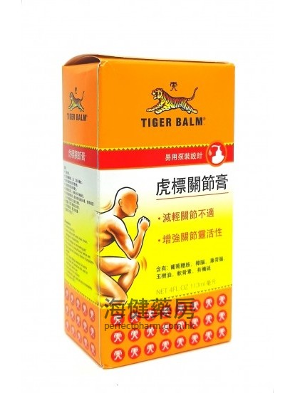 虎标关节膏 Tiger Balm Joint balm 113ml