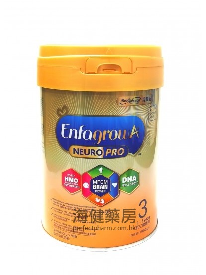 美贊臣3段 Enfagrow A+ Neuro Pro 3 900g 