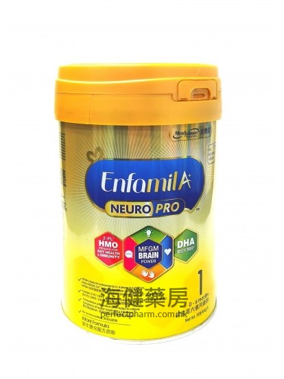 美贊臣1段 Enfasmil A+ Neuro Pro 1 900g 
