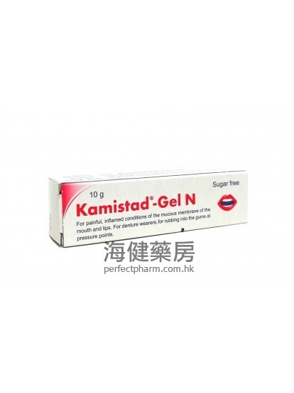 Kamistad-Gel N 10g 