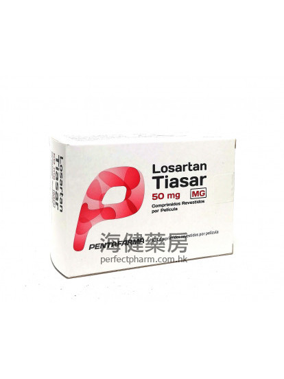 Tiasar 50mg (Losartan) 60Tablets 