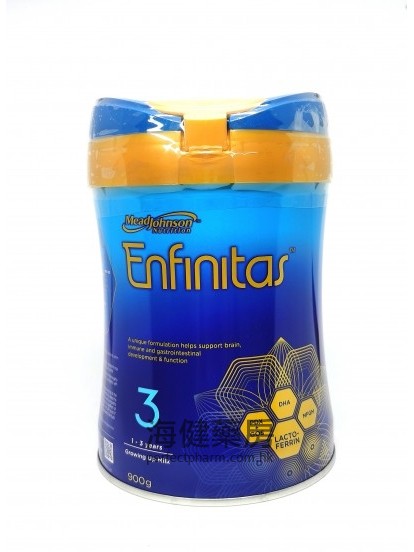 美贊臣藍臻 Enfinitas 3段 900g