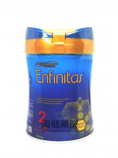 美贊臣藍臻 Enfinitas 2段 900g