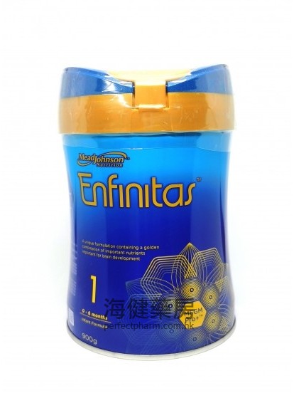 美贊臣藍臻 Enfinitas 1段 900g