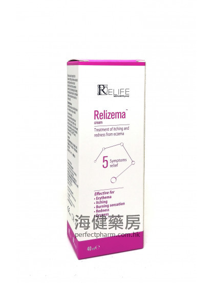 乐敏肤 RELIZEMA Cream 40ml Relife