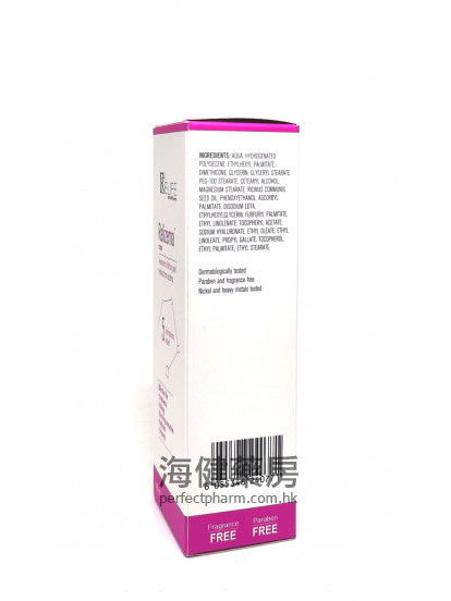 乐敏肤 RELIZEMA Cream 40ml Relife