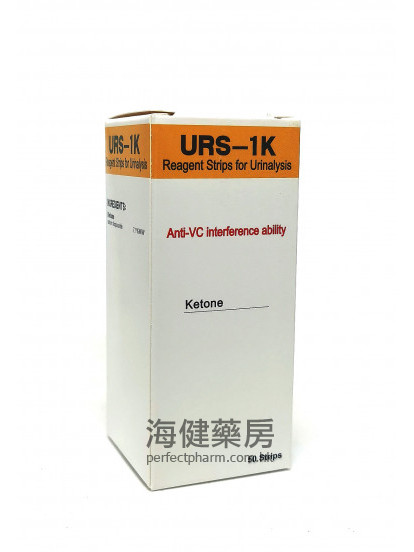 尿酮測試紙 Ketone Strips 50's 
