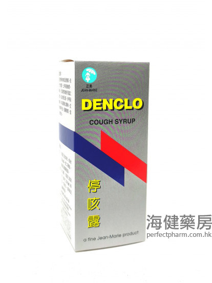 停咳露（咳停露） DENCLO Cough Syrup 120ml