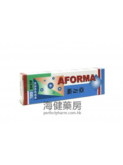 亞方麻特效暗瘡啫喱 AFORMA Acne Gel 25g