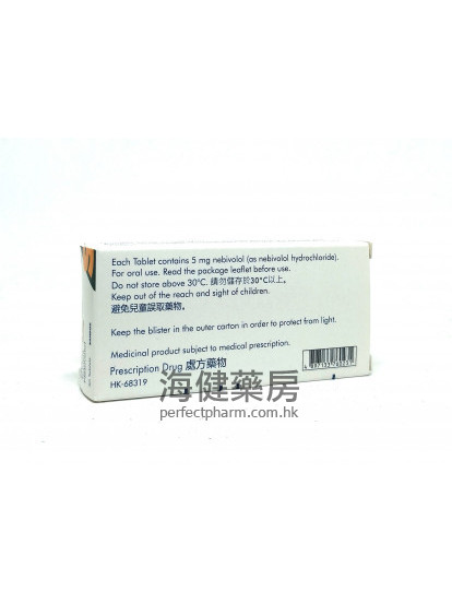 Nebivolol Sandoz Tablets 5mg 30Tablets 奈必洛爾