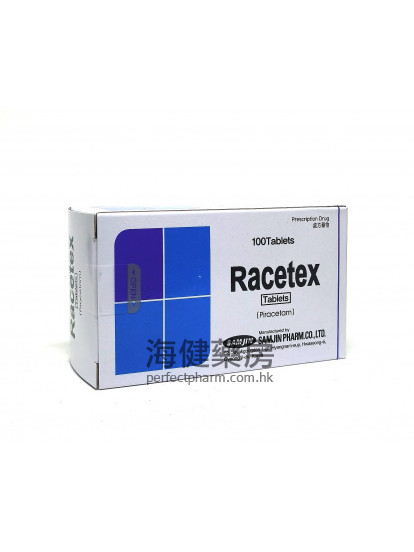 Racetex 800mg (Piracetam) 100Tablets 