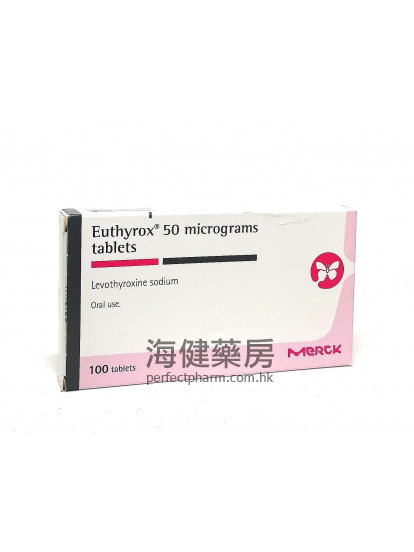 優甲樂 Euthyrox 50mcg (Levothyroxine) 100Tablets Merck 