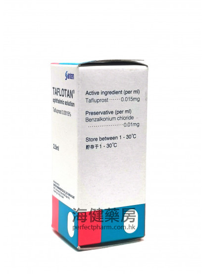 TAFLOTAN (Tafluprost) 0.0015% Ophthalmic Solution 2.5ml  