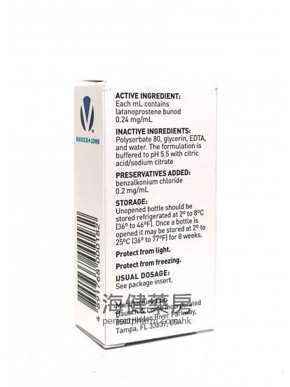 VYZULTA (Latanoprostene bunod) 0.024% 2.5ml