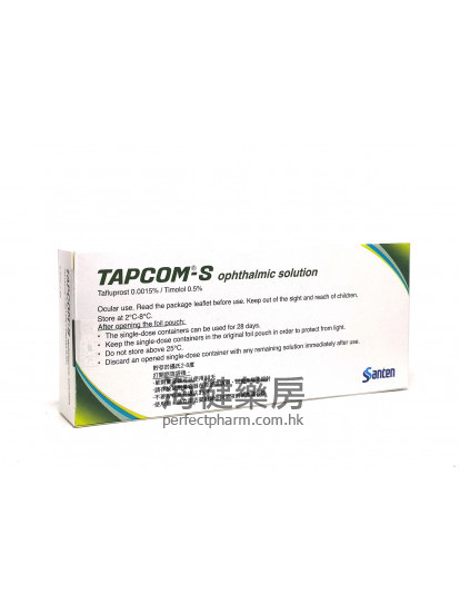 TAPCOM-S Ophthalmic Solution 0.3ml x 30 units