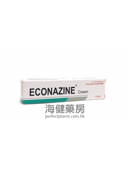 益膚清 Econazine Cream 10g 