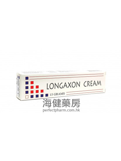 膚爽軟膏 LONGAXON Cream 15g 