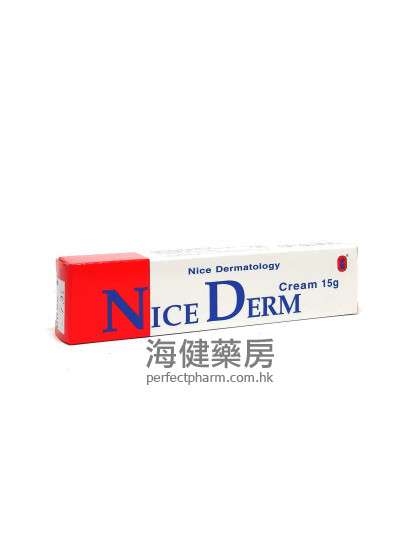 利安乳膏 NiceDerm Cream 15g 