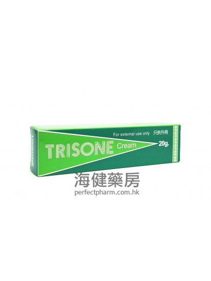 全寶軟膏 TRISONE Cream 20g 