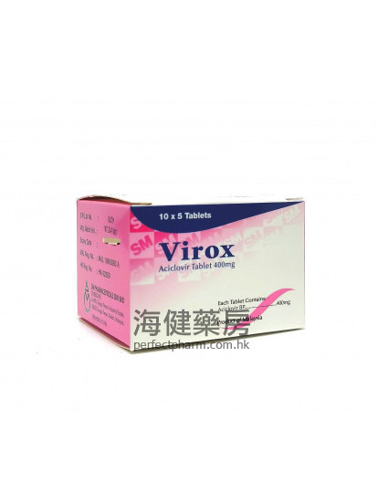 Virox (Aciclovir) 400mg 10x5 Tablets 