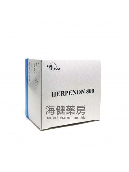 HERPENON (Acyclovir) 800mg 10x10Tablets 