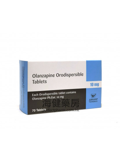Olanzapine Orodispersible 10mg 70Tablets 奧氮平