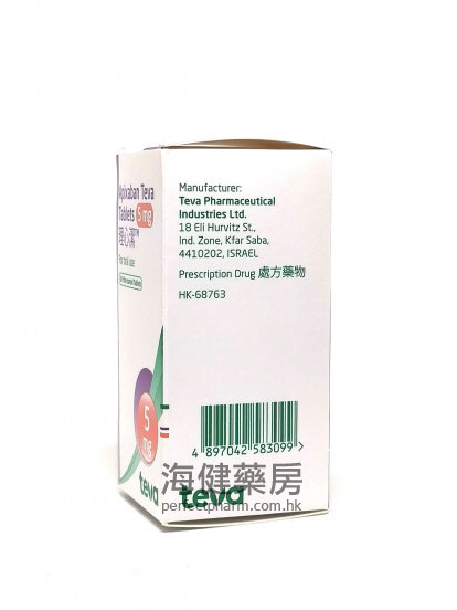 理心潔 Apixaban Teva 5mg 60Tablets 