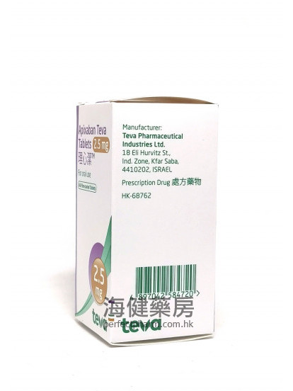 理心潔 Apixaban Teva 2.5mg 60Tablets 