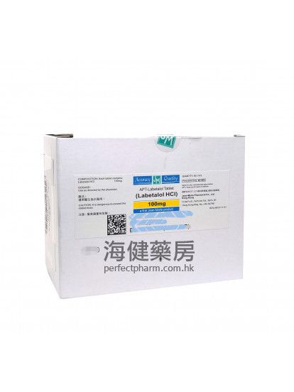 APT-Labetalol 100mg 10Tablets x 50排