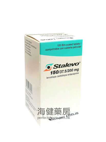 Stalevo 150:37.5:200mg 100tablets Alvogen